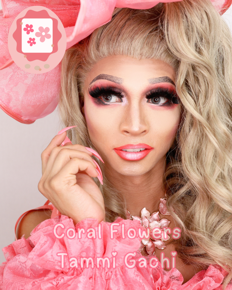 Coral Flowers Tammi Gachi